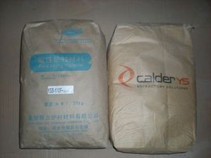 供应顺诚供应供应中频电炉炉衬耐火材料 潍坊顺诚电炉_传媒、广电_世界工厂网中国产品信息库