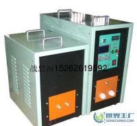 园林工具热处理设备,园艺剪刀淬火设备,高频电炉_五金、工具_世界工厂网中国产品信息库