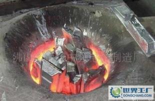 广东熔锡炉,广东恒扬电炉制造_机械及行业设备_世界工厂网中国产品信息库