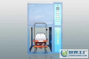 高品质高温升降电炉价格_高品质高温升降电炉厂家_世界工厂网产品信息库
