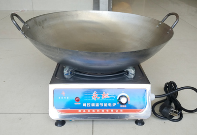 永虹电炉子节能电热炉丝 调温电炉2000W 3000W家用电炉灶实验电炉