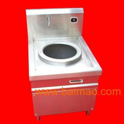 塔城商用电磁炉的优势,商用电磁灶价格,塔城商用电磁炉的优势,商用电磁灶价格生产厂家,塔城商用电磁炉的优势,商用电磁灶价格价格