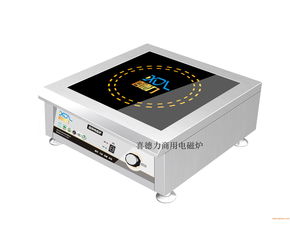 喜德力大功率商用电磁炉 东莞电磁炉厂家喜德力,喜德力大功率商用电磁炉 东莞电磁炉厂家喜德力生产厂家,喜德力大功率商用电磁炉 东莞电磁炉厂家喜德力价格
