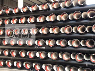 自来水给水球墨铸铁管-DN100