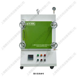 箱式实验电炉报价 厂家