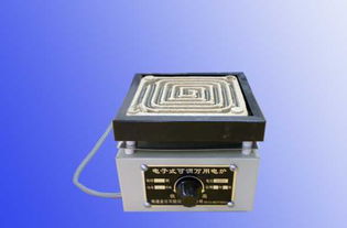 供应万用电炉 电子可调万用阻炉