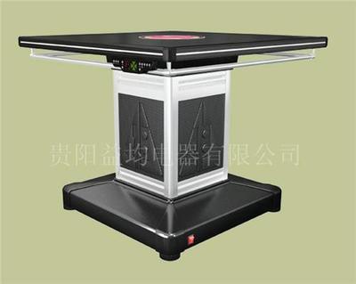 黑晶刚取暖炉,一均电炉