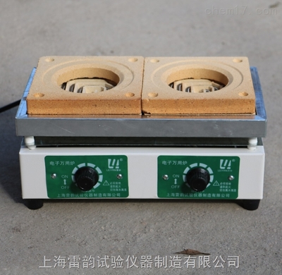DLL-2双联万用电炉 可调高温电炉2kw 上海双联电炉-产品中心-上海雷韵试验仪器制造