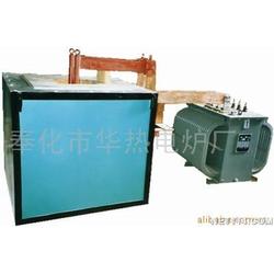 盐浴炉批发 盐浴炉供应 盐浴炉厂家 