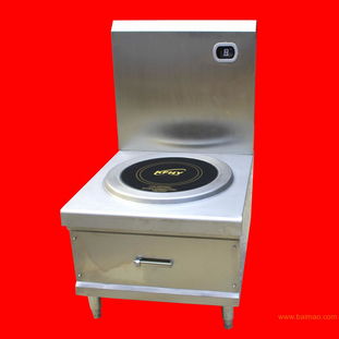 天水商用电磁小炒炉,商用大型电磁炉,天水商用电磁小炒炉,商用大型电磁炉生产厂家,天水商用电磁小炒炉,商用大型电磁炉价格