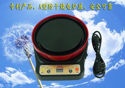雷克斯A型防干烧2.0L分体煎药壶：便捷高效的中药养生伴侣