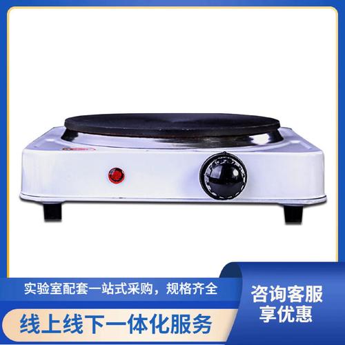 福州直供批发 实验室可调万用电炉（DL电炉）全面解析