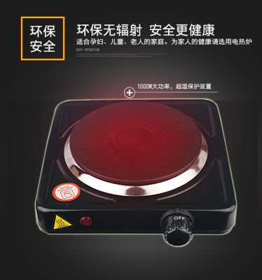 实验电炉:24款便宜实验电炉产品推荐