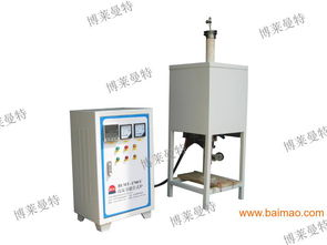 分体式管式电炉 实验室精密加热的理想选择