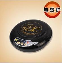小功率电磁炉最新产品参考信息