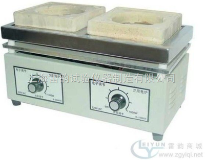 新一代双联万用电炉 高效灵活的电热解决方案